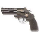 ARMINIUS HW 357